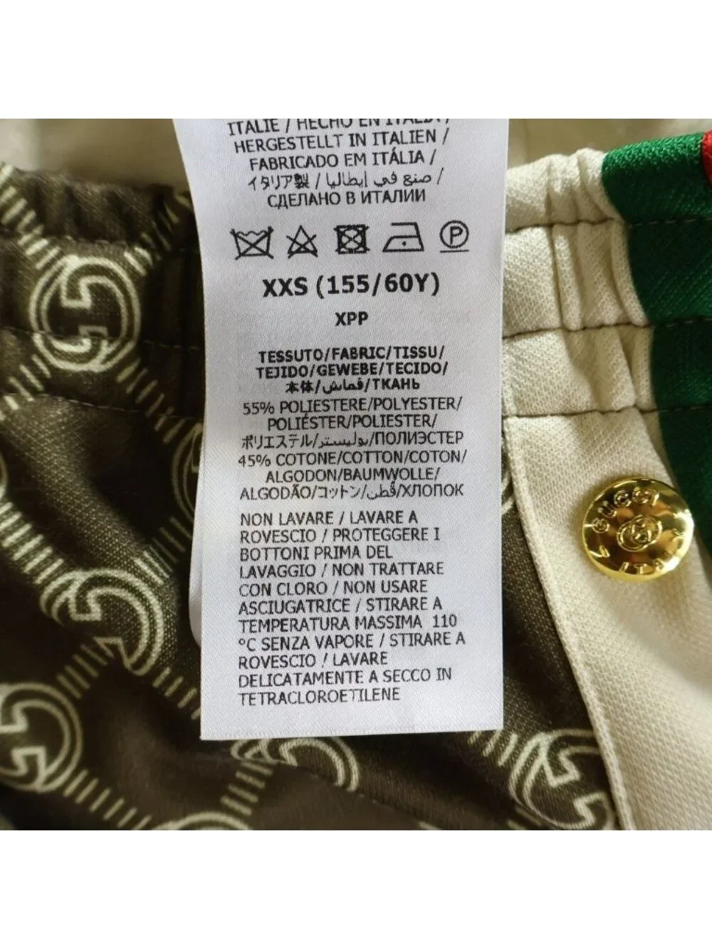 Gucci 22 AW Interlocking G Track Pants Sherry Line Side Snap Button Brown